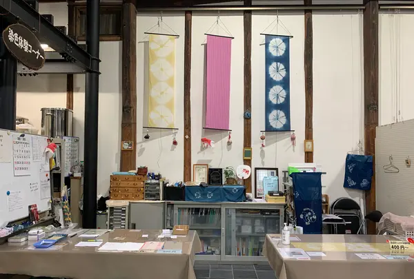 やない西蔵の写真・動画_image_368279