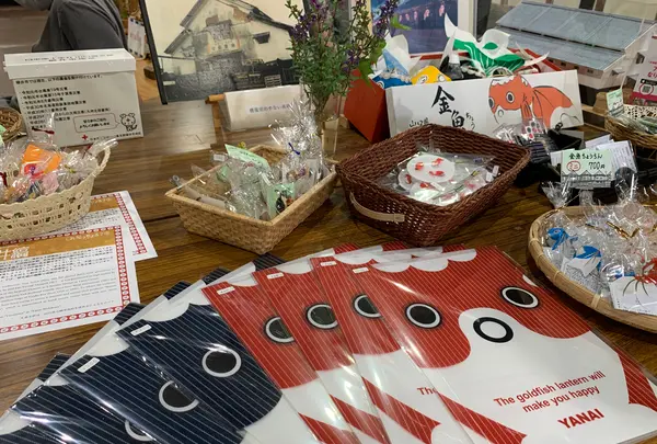 やない西蔵の写真・動画_image_368281