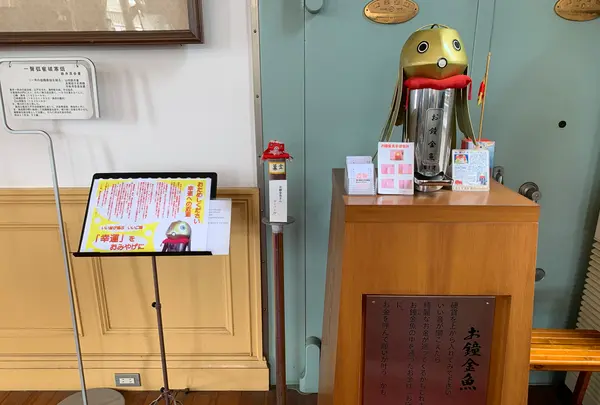 柳井市町並み資料館の写真・動画_image_368291