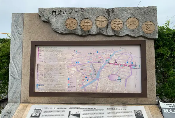 白壁の町並みの写真・動画_image_368300