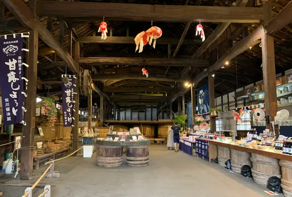 佐川醤油店の写真・動画_image_368301