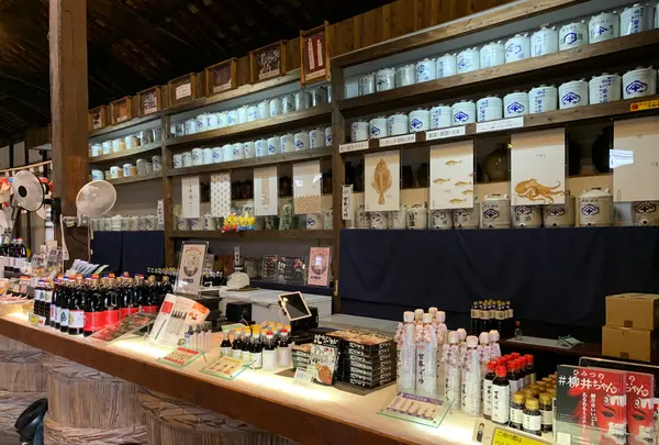 佐川醤油店の写真・動画_image_368302