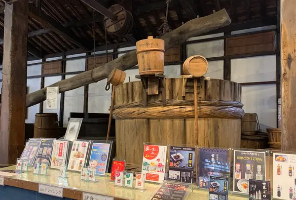 佐川醤油店の写真・動画_image_368303