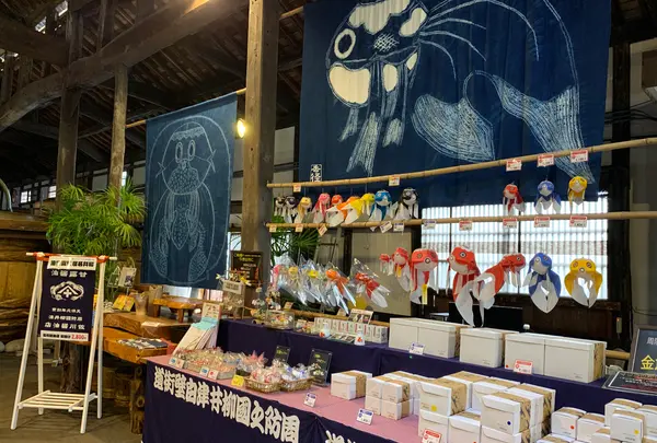 佐川醤油店の写真・動画_image_368311