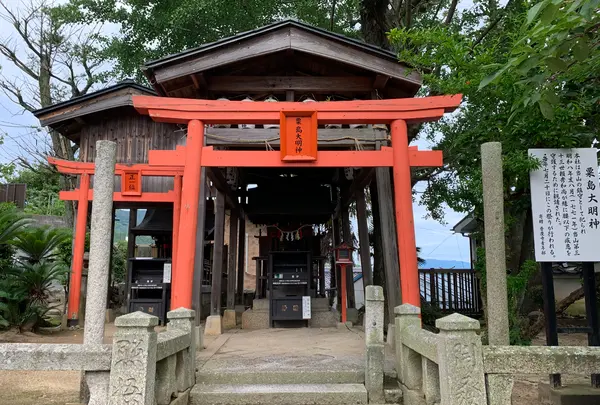 普慶寺の写真・動画_image_368326