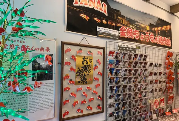 木阪賞文堂 白壁本店の写真・動画_image_368328