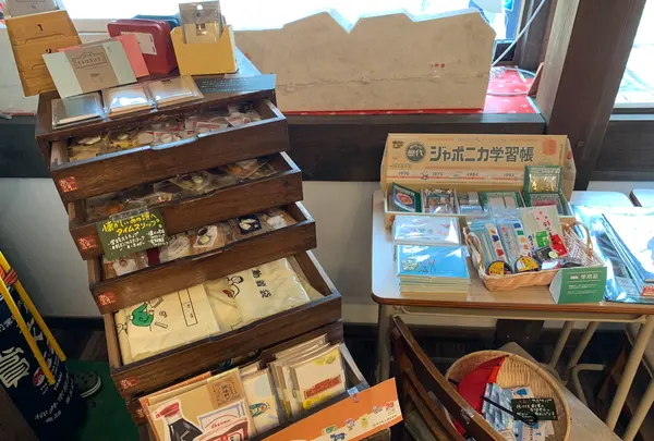 木阪賞文堂 白壁本店の写真・動画_image_368332