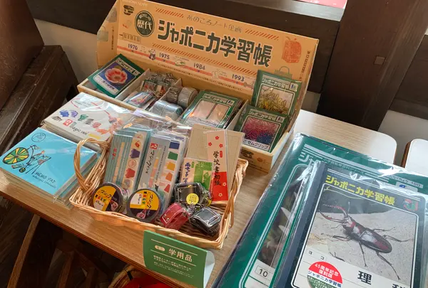 木阪賞文堂 白壁本店の写真・動画_image_368333