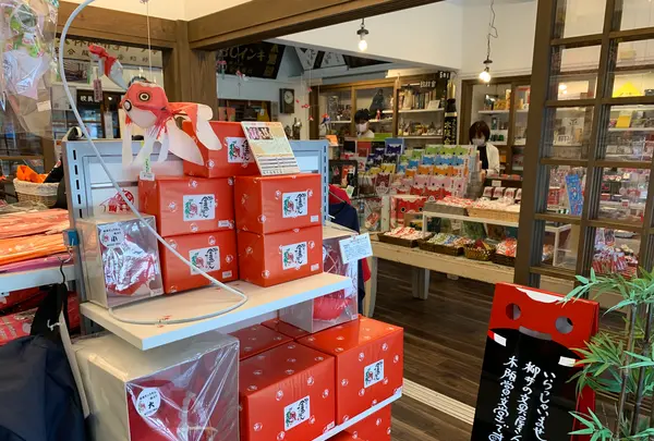 木阪賞文堂 白壁本店の写真・動画_image_368339