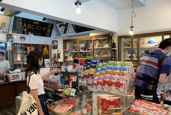 木阪賞文堂 白壁本店の写真・動画_image_368340