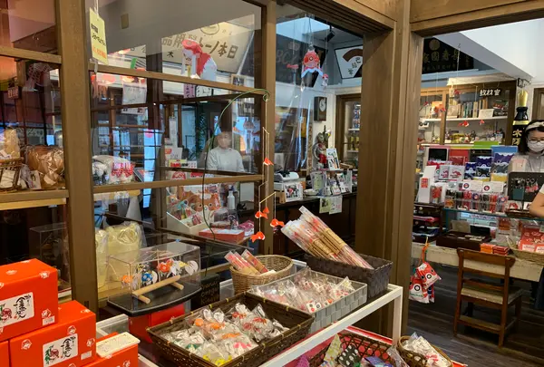 木阪賞文堂 白壁本店の写真・動画_image_368342