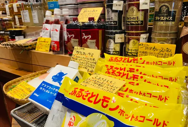 平翠軒の写真・動画_image_368482