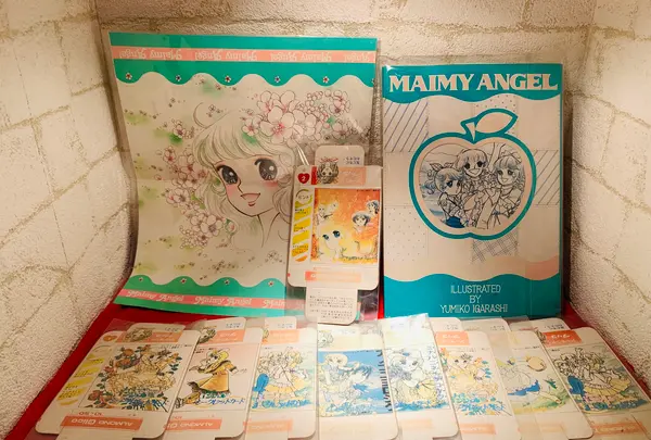 いがらしゆみこ美術館の写真・動画_image_368512