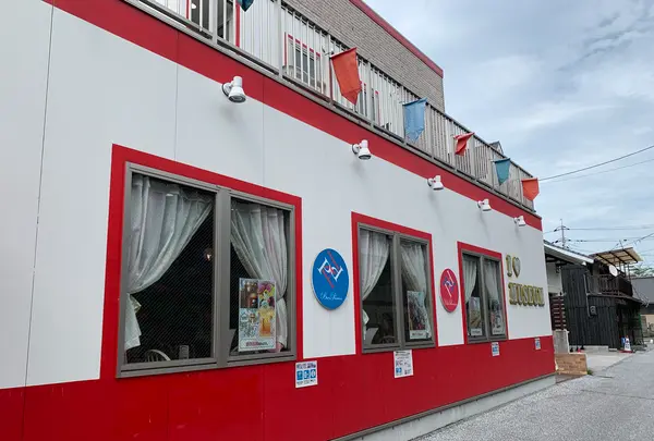 いがらしゆみこ美術館の写真・動画_image_368514