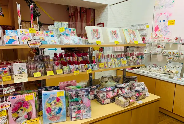 いがらしゆみこ美術館の写真・動画_image_368523