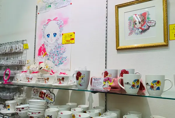 いがらしゆみこ美術館の写真・動画_image_368531