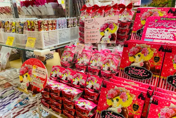 いがらしゆみこ美術館の写真・動画_image_368543