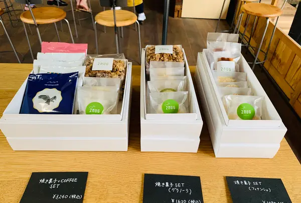 2MUGの写真・動画_image_368574