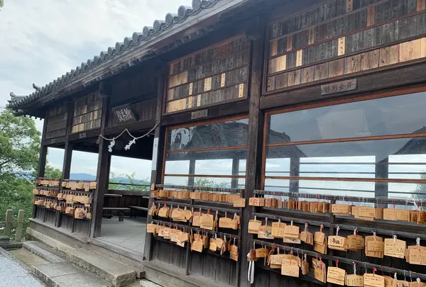 阿智神社の写真・動画_image_368611