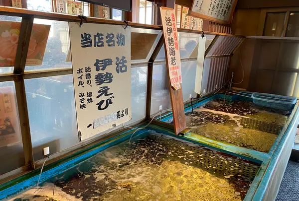 かねなかの写真・動画_image_368711