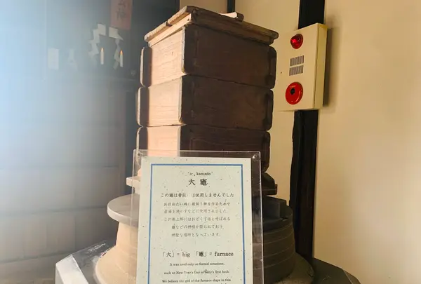 大橋家住宅の写真・動画_image_368809