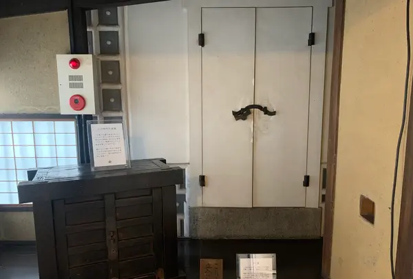 大橋家住宅の写真・動画_image_368810