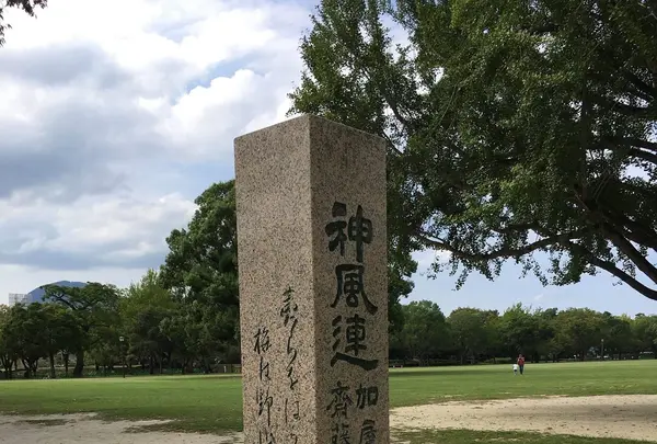 熊本城の写真・動画_image_368870