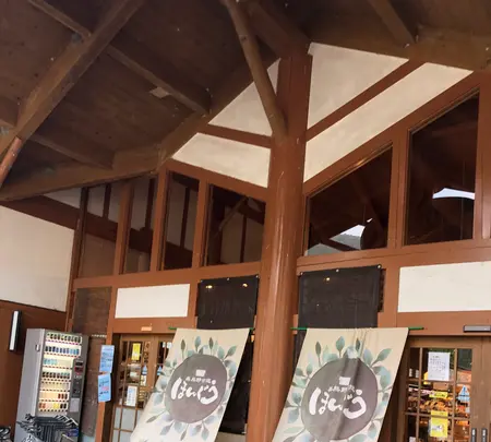 道の駅 奥熊野古道ほんぐうの写真・動画_image_368896