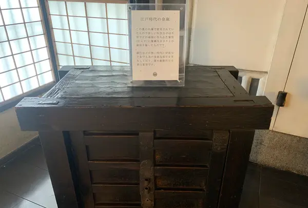 大橋家住宅の写真・動画_image_368963