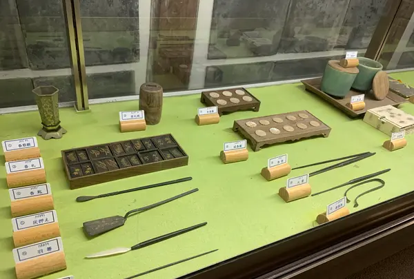 大橋家住宅の写真・動画_image_368965