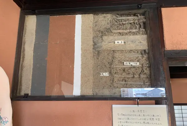 大橋家住宅の写真・動画_image_368971