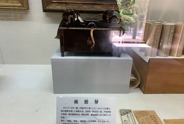 大橋家住宅の写真・動画_image_368975