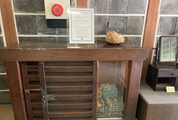 大橋家住宅の写真・動画_image_368989