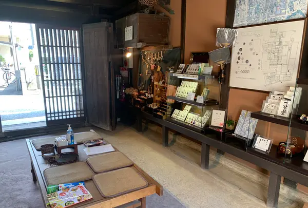 大橋家住宅の写真・動画_image_368993