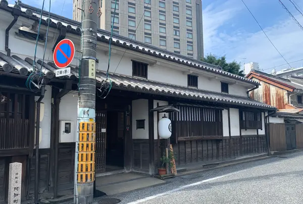 大橋家住宅の写真・動画_image_369001