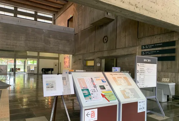 倉敷市立美術館の写真・動画_image_369025