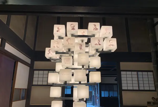 語らい座 大原本邸（旧大原家住宅）の写真・動画_image_369264