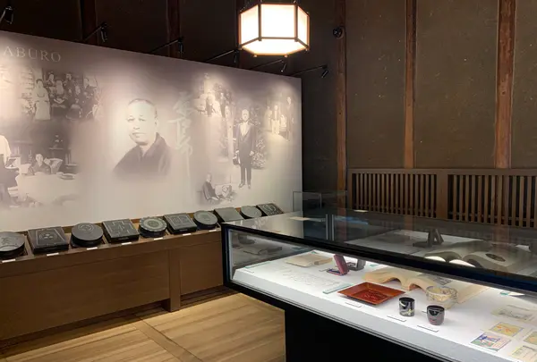 語らい座 大原本邸（旧大原家住宅）の写真・動画_image_369271