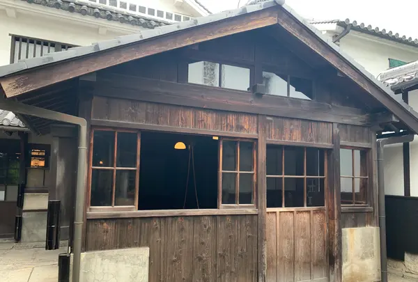 語らい座 大原本邸（旧大原家住宅）の写真・動画_image_369273