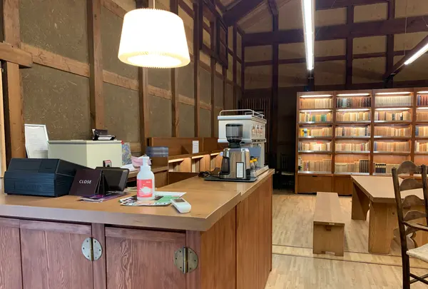語らい座 大原本邸（旧大原家住宅）の写真・動画_image_369275