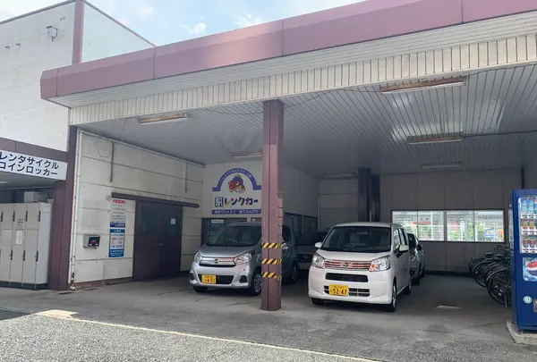 駅レンタカー倉敷営業所の写真・動画_image_369332
