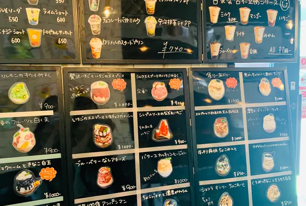 Chou²の写真・動画_image_369340