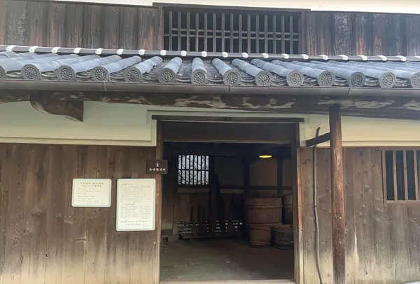 旧野﨑家住宅の写真・動画_image_369362