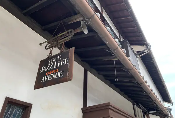 ピアノホール アヴェニュウの写真・動画_image_369468