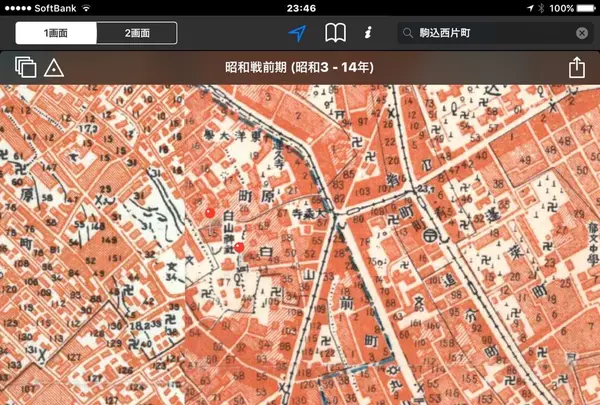 貴賓館の写真・動画_image_369526