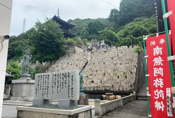 極楽寺の写真・動画_image_369624
