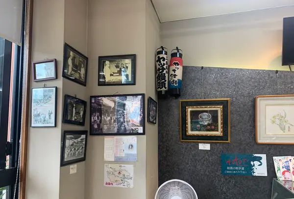 （有）ヤッサ饅頭本舗 本店の写真・動画_image_369634