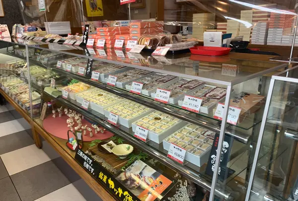 （有）ヤッサ饅頭本舗 本店の写真・動画_image_369635
