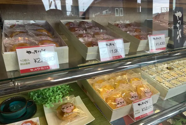 （有）ヤッサ饅頭本舗 本店の写真・動画_image_369636