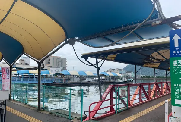 三原港フェリーターミナルの写真・動画_image_369662